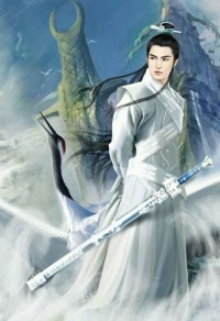 攀折