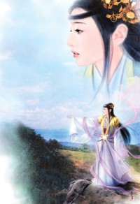 仙侠世界的日常